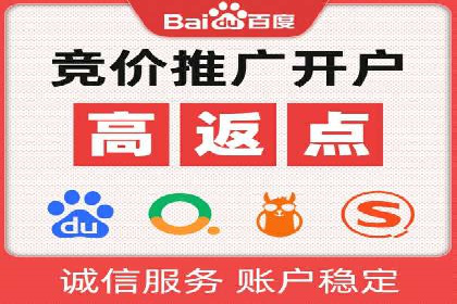揭秘头部企业信息流广告优化的成功之路